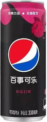 Pepsi Cola Raspberry με Ανθρακικό, Χωρίς Ζάχαρη 330ml Pepsi Cola Raspberry με Ανθρακικό, Χωρίς Ζάχαρη 330ml