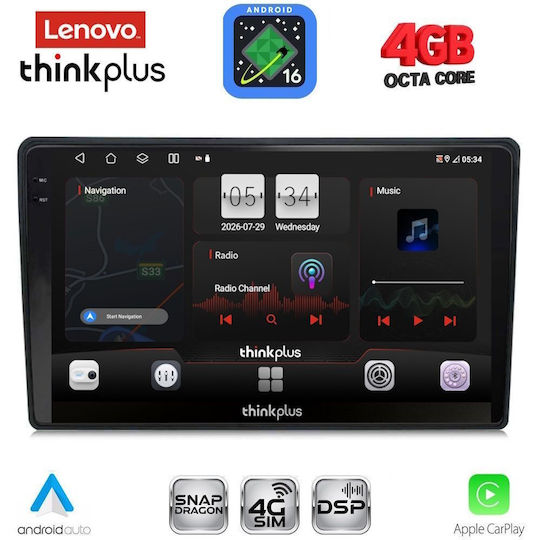 Lenovo Автомобилна Аудио Система за Honda HR-V 1998-2005 (Bluetooth/USB/Вграден Wi-Fi/GPS/Apple CarPlay/Android Auto) с Touch Screen 9"