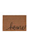 MRShome Fußmatte Eingang 40x60cm