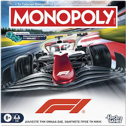 Επιτραπέζιο Παιχνίδι Monopoly: Formula 1 για 2-4 Παίκτες 8+ Ετών (EN) Hasbro Επιτραπέζιο Παιχνίδι Monopoly: Formula 1 για 2-4 Παίκτες 8+ Ετών (EN) Hasbro