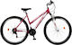 Orient 29" Purple Mountain Bike with 21 Speeds