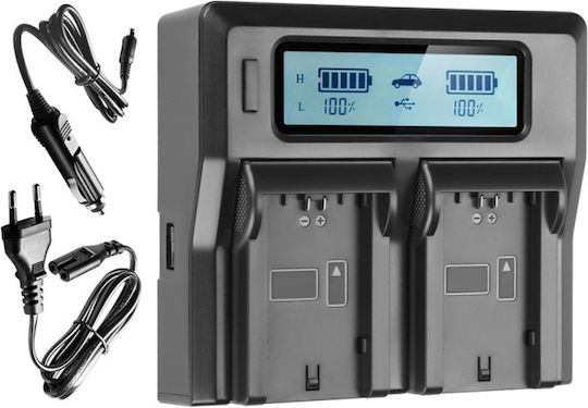 Censreal Încărcător Dublu De Baterii Lcd Quick Compatibil Cu Panasonic