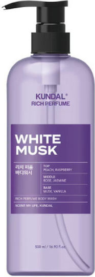 Kundal Rich Χαλαρωτικό Αφρόλουτρο με Άρωμα White Musk 500ml