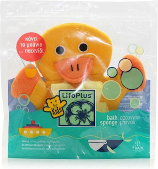 LifoPlus Baby Badezubehör Schwamm Bad Entchen Gelb