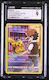 Pikachu Cosmic Eclipse #241 Cgc 9