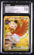 Ethan's Ho-oh Ex Destined Rivals #239 Cgc Gem Mint 10