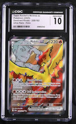 Team Rocket's Moltres Ex Bestimmte Rivalen #208 Cgc Gem Mint 10 Team Rocket's Moltres Ex Bestimmte Rivalen #208 Cgc Gem Mint 10
