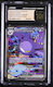 Team Rocket's Crobat Ex Destined Rivals #234 Cgc Pristine 10