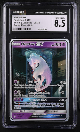 Mewtwo Gx Shining Legends #78 Cgc 8.5
