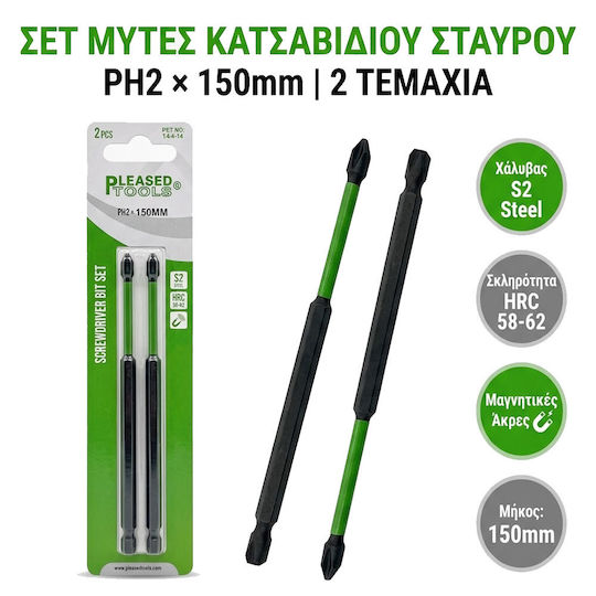 Комплект Винтовертни Битове Кръст Ph2 X 150mm S2 Стомана 2 Бройки 4-14