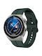 Gummi-Armband Grün 43mm
