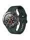 Gummi-Armband Grün 20mm