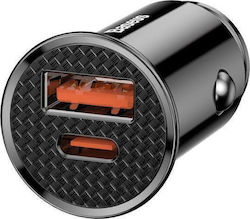 Baseus Primetrip Auto-Ladegerät mit 1xUSB-A 1xType-C