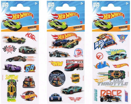 Sticker Boo Παιδικό Διακοσμητικό Αυτοκόλλητο Τοίχου 66x180εκ.