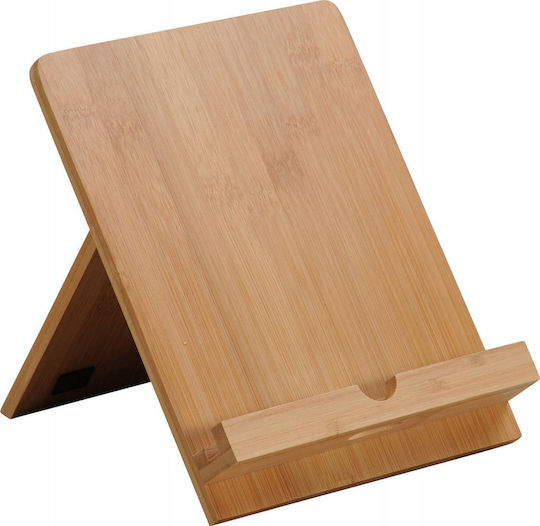 Kesper Επιτραπέζια Βάση Bamboo Καφέ