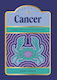Star Child Cancer Icons Myths And Archetypes Emma Vidgen