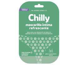 Chilly Προϊόν για την Ευαίσθητη Περιοχή Chilly Προϊόν για την Ευαίσθητη Περιοχή