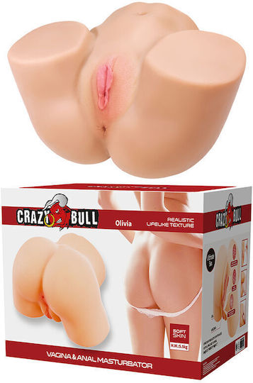 Crazy Bull Masturbator Mit Vibration D-245980