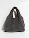 Women's Suede Grey Handbag
