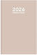 Innostat Μηνιαίο Planner 2027 Μπεζ 21x29εκ.