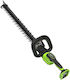 Greenworks HT6102A1 Akku-Heckenschere 24V Allein mit Klingenlänge 61cm