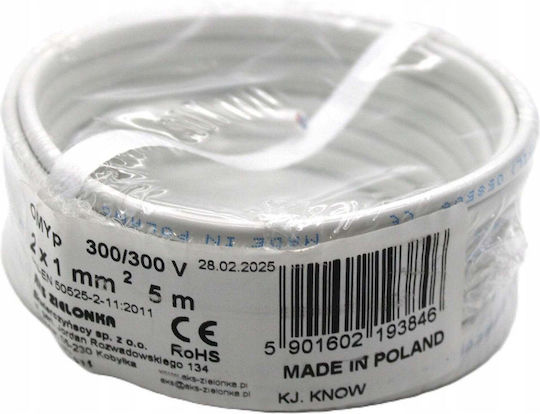 Power Cord with Cable Properties 2x0.75mm² 2m Flexible
