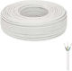Καλώδιο Ρεύματος 300/500v 100m 3x2.5mm² Electricity Cable 300/500v 100m