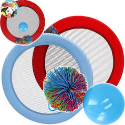 Euro Trade Mega Creative 532087 Παιχνίδι Catcher 29cm
