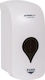 500 Ml Refillable Liquid Gel Soap Dispenser