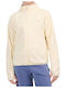 Kinder-Strickjacke Vlies Beige