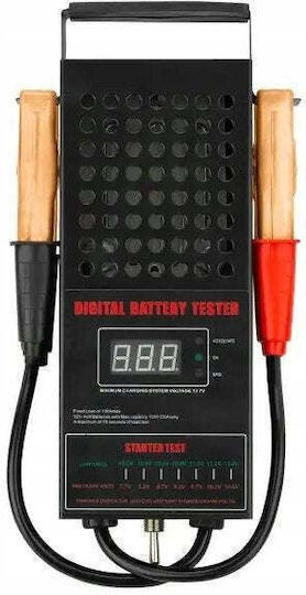 Rockforce RF-8311 Дигитален тестер за батерии