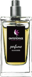 Ontopoulos Cosmetics Mu185 50ml Ontopoulos Cosmetics Mu185 50ml