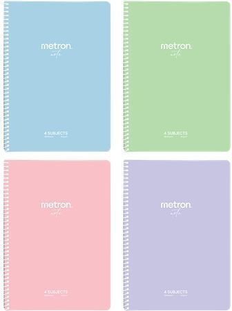 Metron Spiral Notebook Ruled A4 120 Sheets 4 Subjects (Miscellaneous Designs)