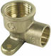 Elbow Two Lugs 1/2*15 100223 D4472g1/2*15