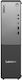 Lenovo ThinkCentre Neo 55s Gen 6 Настолен компютър (Ryzen 5-220/16GB DDR4/512GB SSD/W11 Pro)