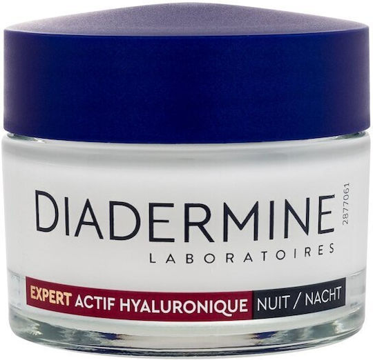 Diadermine Expert Ενυδατική Κρέμα Προσώπου Νυκτός 50ml