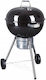 Master Grill & Party Барбекю на въглища 57x57см