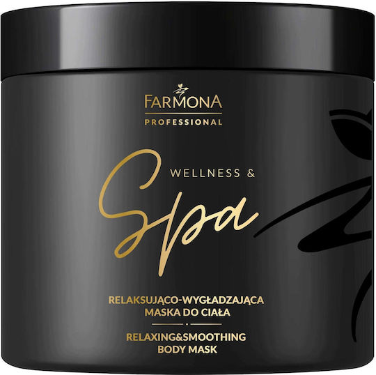 Activeshop Body Mask 500ml 1 Piece