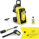 Karcher K5 Comfort Premium Електрическа Водостр...
