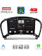 Lenovo Автомобилна Аудио Система за Nissan Juke 2009-2020 (Bluetooth/USB/Вграден Wi-Fi/GPS/Apple CarPlay/Android Auto) с Touch Screen 9"