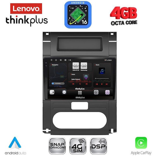 Lenovo Car Audio System for Nissan X-Trail 2007-2013 (Bluetooth/USB/WiFi/GPS/Apple CarPlay/Android Auto) with 10" Touch Screen