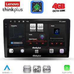 Lenovo Ηχοσύστημα για Nissan X-Trail 2004-2007 με Bluetooth, USB & GPS Lenovo Ηχοσύστημα για Nissan X-Trail 2004-2007 με Bluetooth, USB & GPS