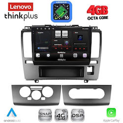 Lenovo Автомобилна Аудио Система за Nissan Tiida 2004-2012 (Bluetooth/USB/Вграден Wi-Fi/GPS/Apple CarPlay/Android Auto) с Touch Screen 9" Lenovo Автомобилна Аудио Система за Nissan Tiida 2004-2012 (Bluetooth/USB/Вграден Wi-Fi/GPS/Apple CarPlay/Android Auto) с Touch Screen 9"