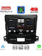 Lenovo Автомобилна Аудио Система за Peugeot 4007 Mitsubishi Outlander Citroen C-Crosser 2006-2012 (Bluetooth/USB/Wi-Fi/GPS/Apple CarPlay/Android Auto) с Touch Screen 9"