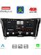 Lenovo Автомобилна Аудио Система за Nissan Qashqai / X-Trail 2014-2021 (Bluetooth/USB/Wi-Fi/GPS/Apple CarPlay/Android Auto) с Touch Screen 10"