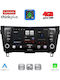 Lenovo Автомобилна Аудио Система за Nissan Qashqai / X-Trail 2014-2021 (Bluetooth/USB/Wi-Fi/GPS/Apple CarPlay/Android Auto) с Touch Screen 9"
