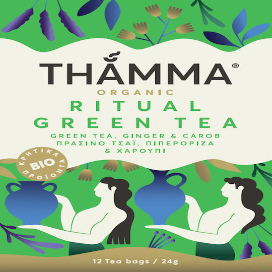 Thamma Organic Green Tea Organic Product Ritual 12 Bags 18gr