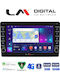 LM Digital Автомобилна Аудио Система За Fiat Panda 2003 2012 Bluetooth USB WiFi GPS Apple CarPlay Android Auto