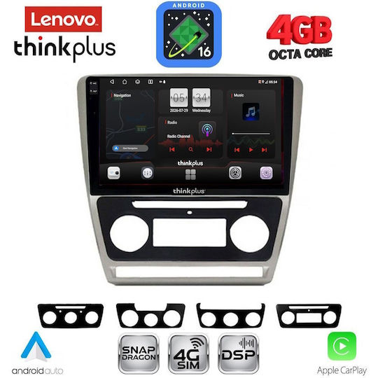 Lenovo Автомобилна Аудио Система за Skoda Octavia 2005-2012 с Clima (Bluetooth/USB/Wi-Fi/GPS/Apple CarPlay/Android Auto) с Touch Screen 10"