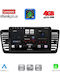 Lenovo Автомобилна Аудио Система за Subaru Legacy / Outback 2002-2008 (Bluetooth/USB/Вграден Wi-Fi/GPS/Apple CarPlay/Android Auto) с Touch Screen 9"